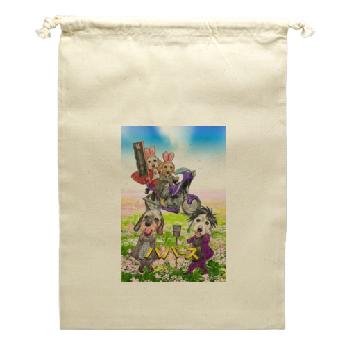 永遠陸＆ジャムリュウ2