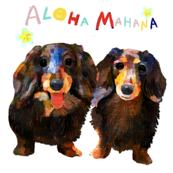 Aloha & Mahana