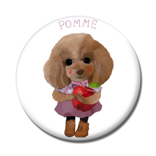 POMME