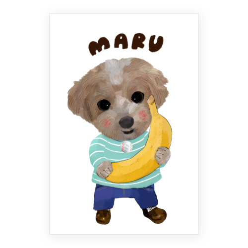 MARU