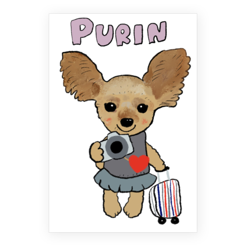 PURIN