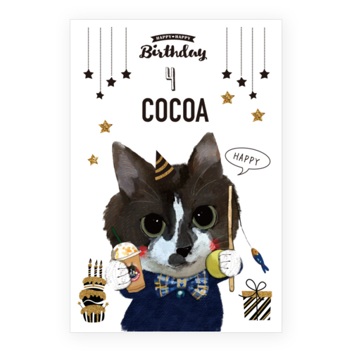 COCOA