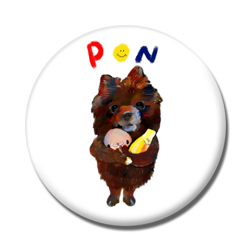 PON