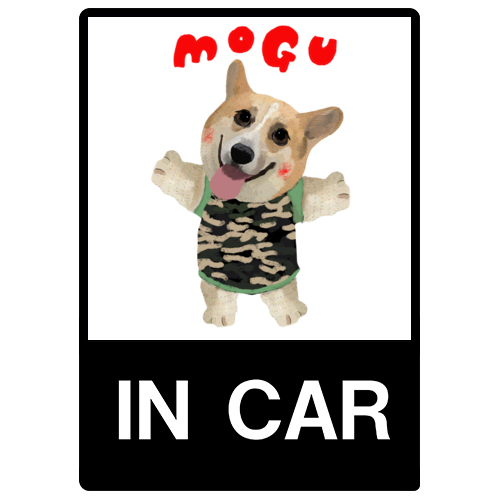 MOGU