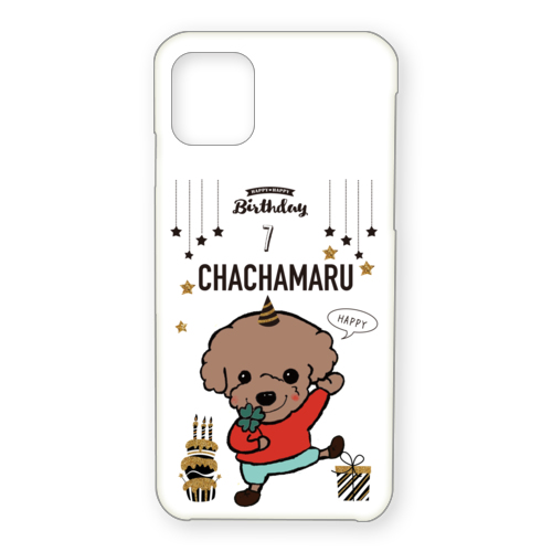 CHACHAMARU