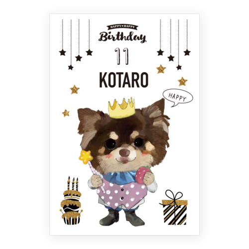 KOTARO