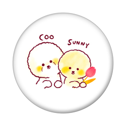 COO&SUNMY
