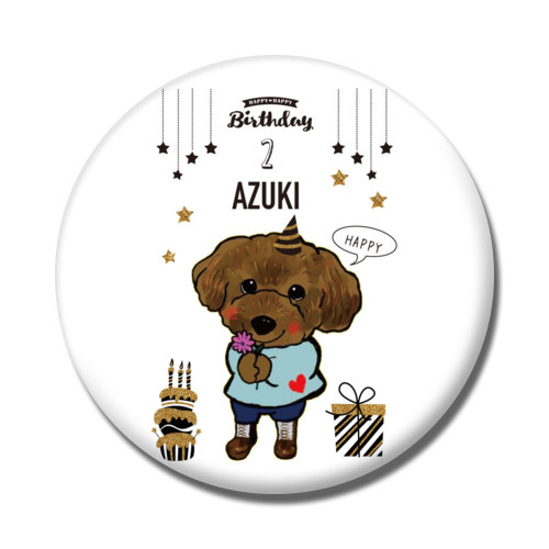 AZUKI