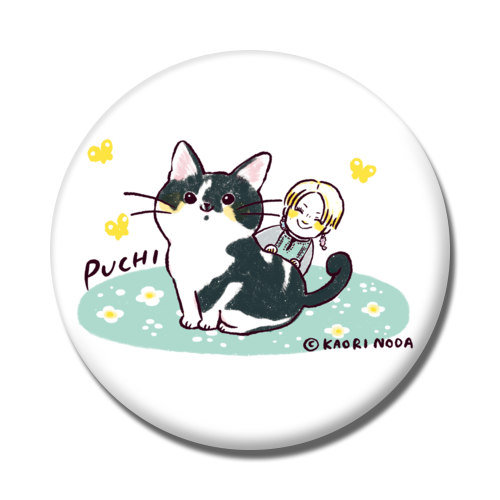 PUCHI（N25_1）