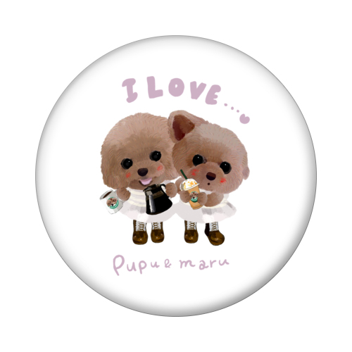 pupumaru I love