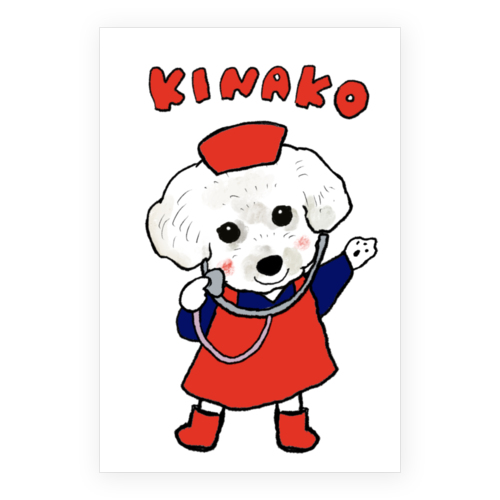 KINAKO