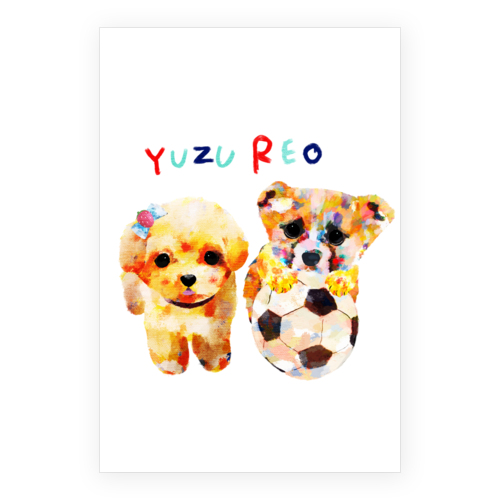 YUZU REO