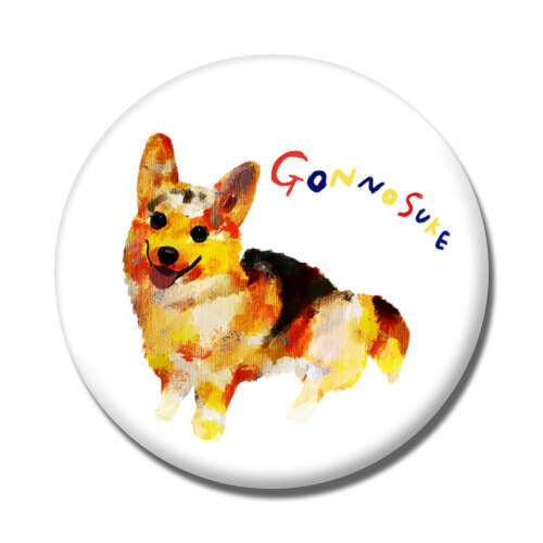 Gonnosuke