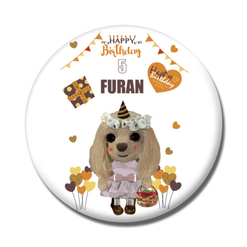 FURAN