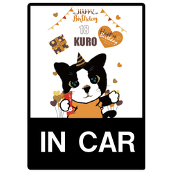 KURO