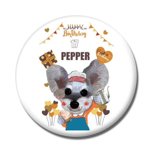 PEPPER