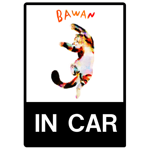 bawan