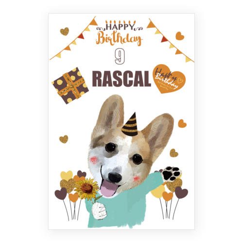 RASCAL