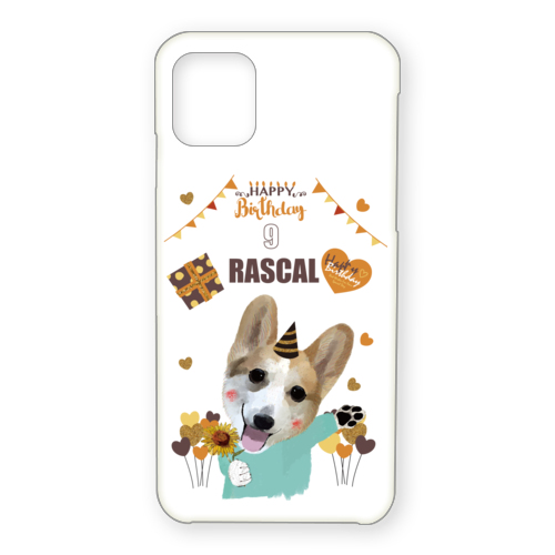 RASCAL