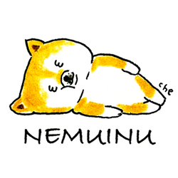 NEMUINU