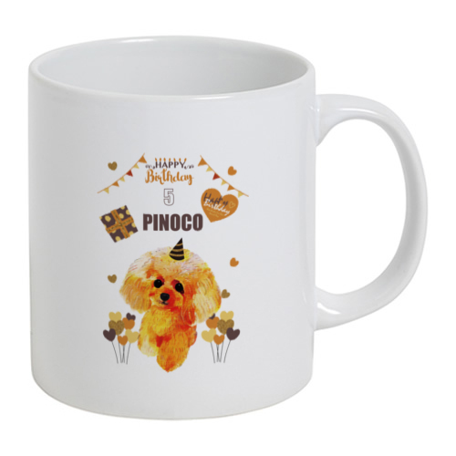 PINOKO