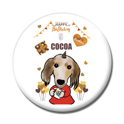 COCOA