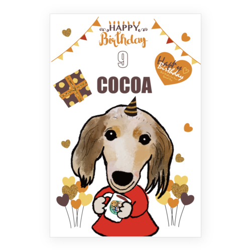 COCOA