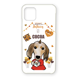 COCOA