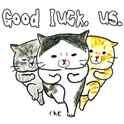 Good luck. us. (白文字)