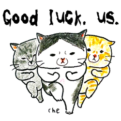 Good luck. us. (黒文字)