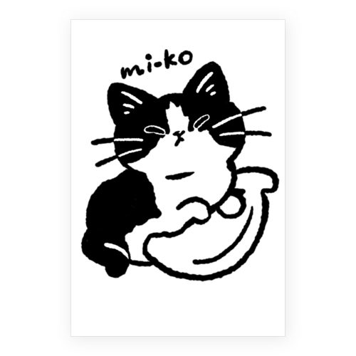 mi-ko