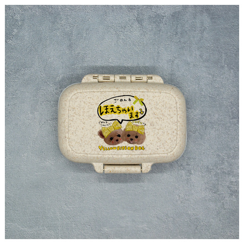 pupumaruほえちゃいます