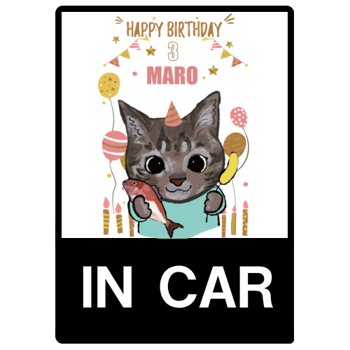 MARO