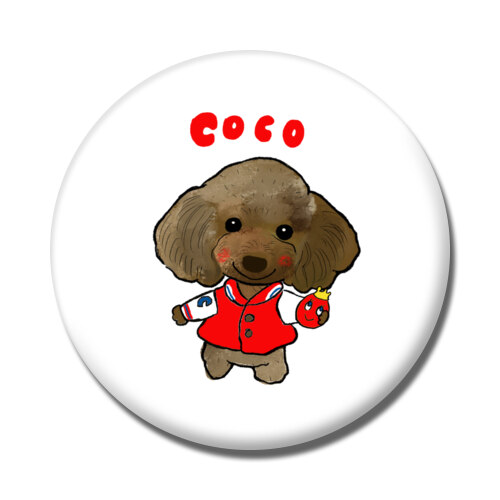 COCO