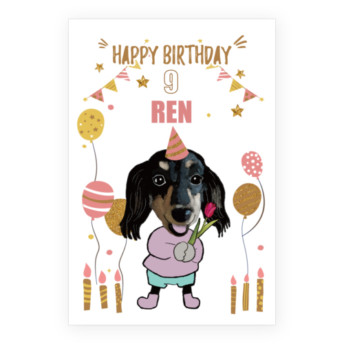 REN