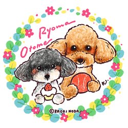 Ryoma&otome