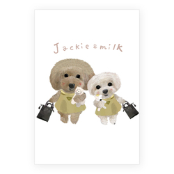 jackie & milk