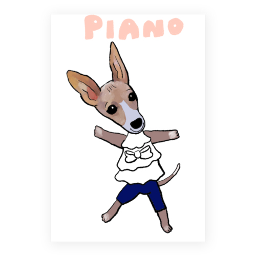 PIANO