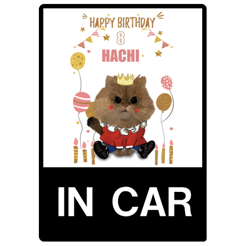 HACHI