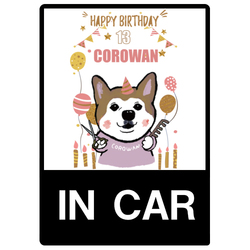 COROWAN