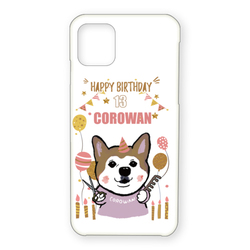 COROWAN