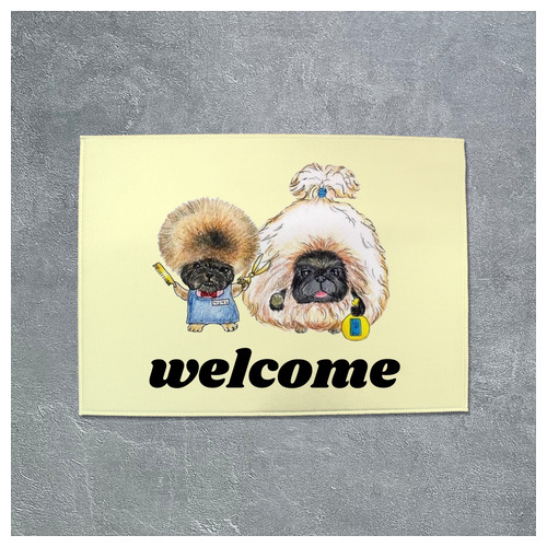 ツンツンユンユン